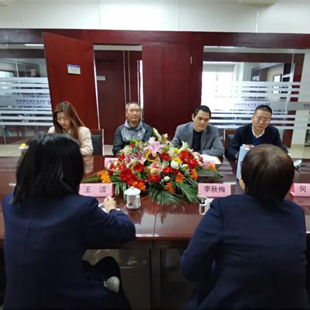 绍兴仲裁委员会副秘书长兼仲裁院副院长李秋梅一行到访震天所调研交流