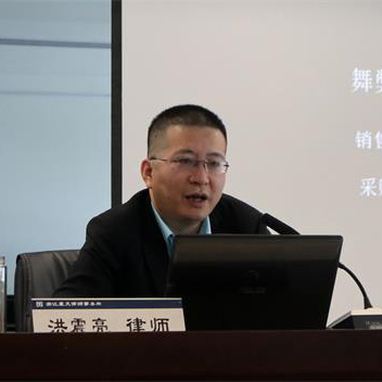 震天所洪震亮律师积极践行“法律顾问服务提升年”活动，为印染企业作反舞弊警示与预防讲座。