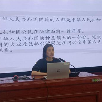 法治进校园 ——震天律师受邀为绍兴市塔山中心小学开展法律讲座